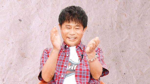 大阪からの中継に浜田も大笑い！