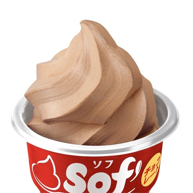 「ソフ　チョコレート」(希望小売価格税別130円)