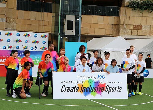 P＆G「Create Inclusive Sports」が開催された