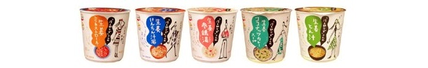 全部知ってる？永谷園「冷え知らず」さんの生姜シリーズを総チェック！