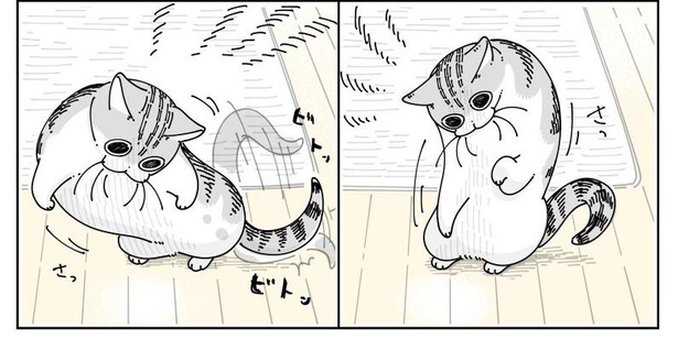 「捕まえたかったらしい」04