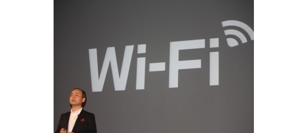 注目のキーワード“Wi-Fi”