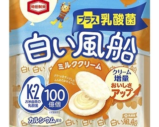 米由来の乳酸菌配合！クリーム増量で「白い風船」がさらにおいしくリニューアル