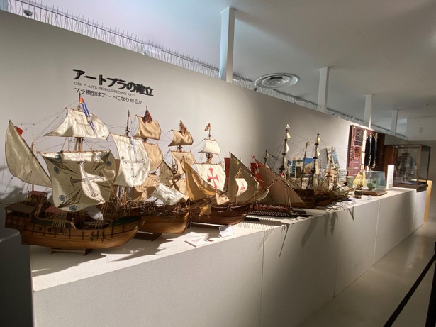 館長が「アートプラ(プラモデルのアート化)」思想を提唱するきっかけとなった、自作の帆船模型