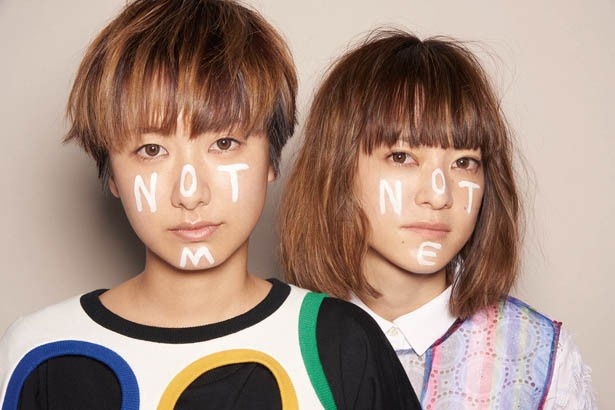 「Charisma.com」は4月15日(土)に出演