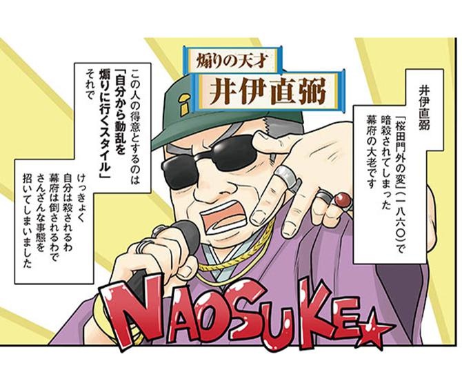 瀬川サユリのキーワードのニュース一覧 ウォーカープラス