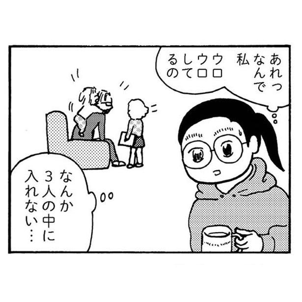 漫画 なんで私ウロウロしてるの 家族と自分の中に 明らかな差が生まれている 大黒柱妻の日常 共働きワンオペ妻が 夫と役割交替してみたら 第 5話 1 4 ウォーカープラス