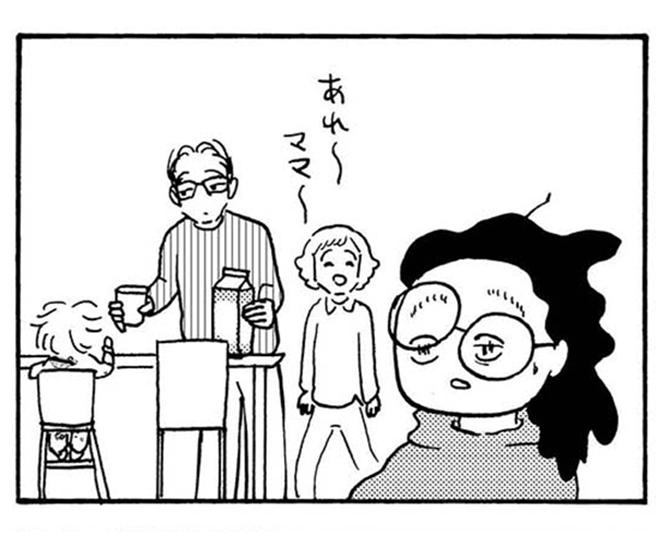 【漫画】「よーし、私も明日は早く起きて…」自分は母親と父親、どちらの気持ちも理解できる人間だと高を括っていたら…/大黒柱妻の日常 共働きワンオペ妻が、夫と役割交替してみたら?(第9話)