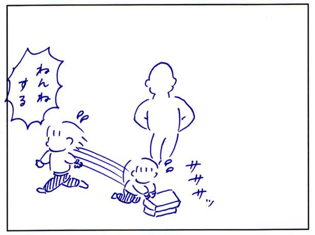 1-3