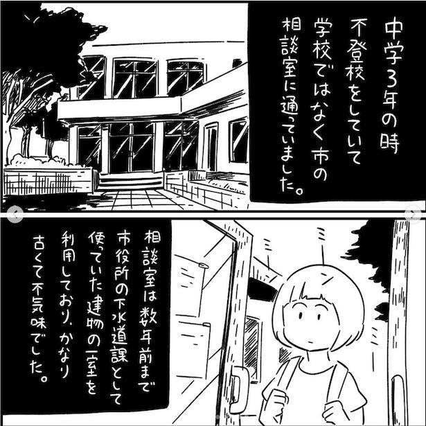 怖すぎ注意 もしも 都市伝説 と出会ってしまったら 恐怖のあまり夜道が怖くなる本当にあった怖い話 ウォーカープラス