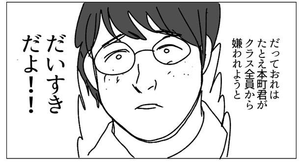 合唱コンクールの話57