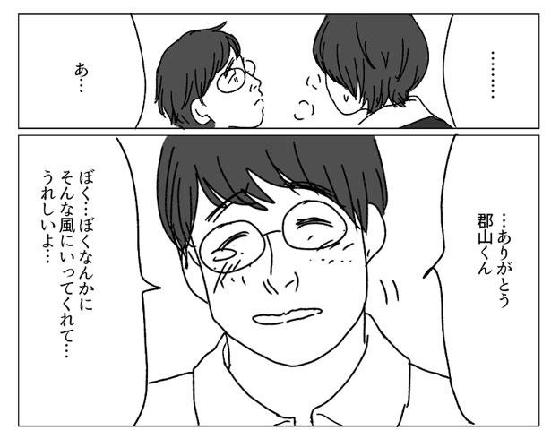 合唱コンクールの話58