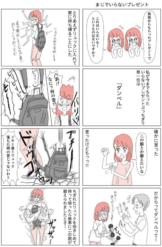 2/2