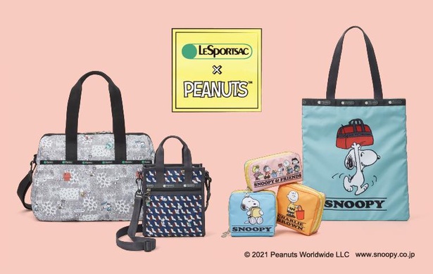 スヌーピー リュック レスポ snoopy LeSportsac