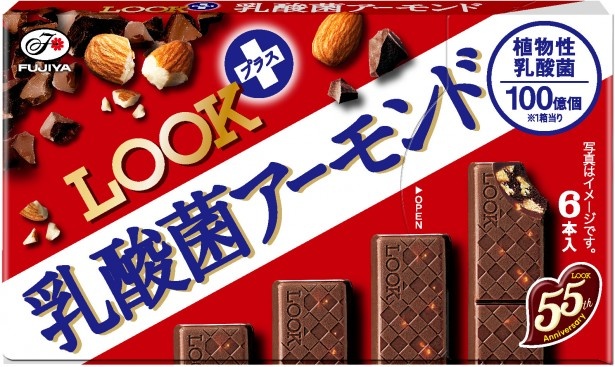 【写真を見る】手軽に乳酸菌を摂取できるスティックチョコレート「ルックプラス 乳酸菌アーモンド」(162円)も同日より提供