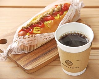 休日はカフェでのんびり！靱公園周辺のおすすめコーヒーショップ5選