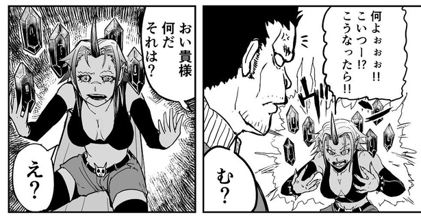 「変身ヒロイン系アニメで怪物にされるタイプの体育教師」10