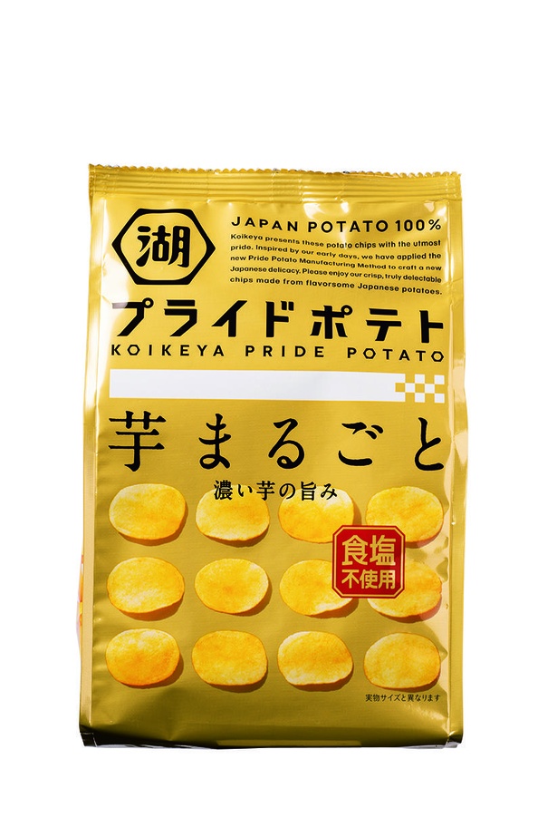 SALE／80%OFF】 送料無料 期間限定 おうちで食べよう 3時のおやつに菓子食べ比べおやつセット お菓子和菓子スィートポテトマドレーヌサブレ玉木家