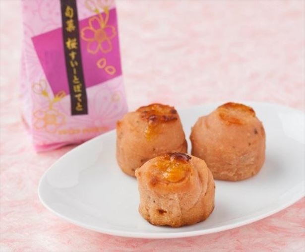 桜葉を入れてほんのりピンクに仕上げた「桜すいーとぽてと」(税抜200円)。「十勝甘納豆本舗」、「菓心たちばな」全店舗にて販売