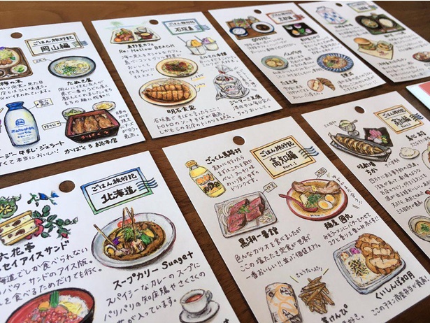 まるで定食屋さん 手書きのメニュー表に 家に帰るのが楽しみになりそう の声続々 ウォーカープラス