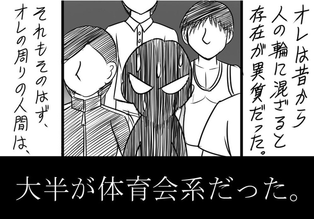 「27話」01