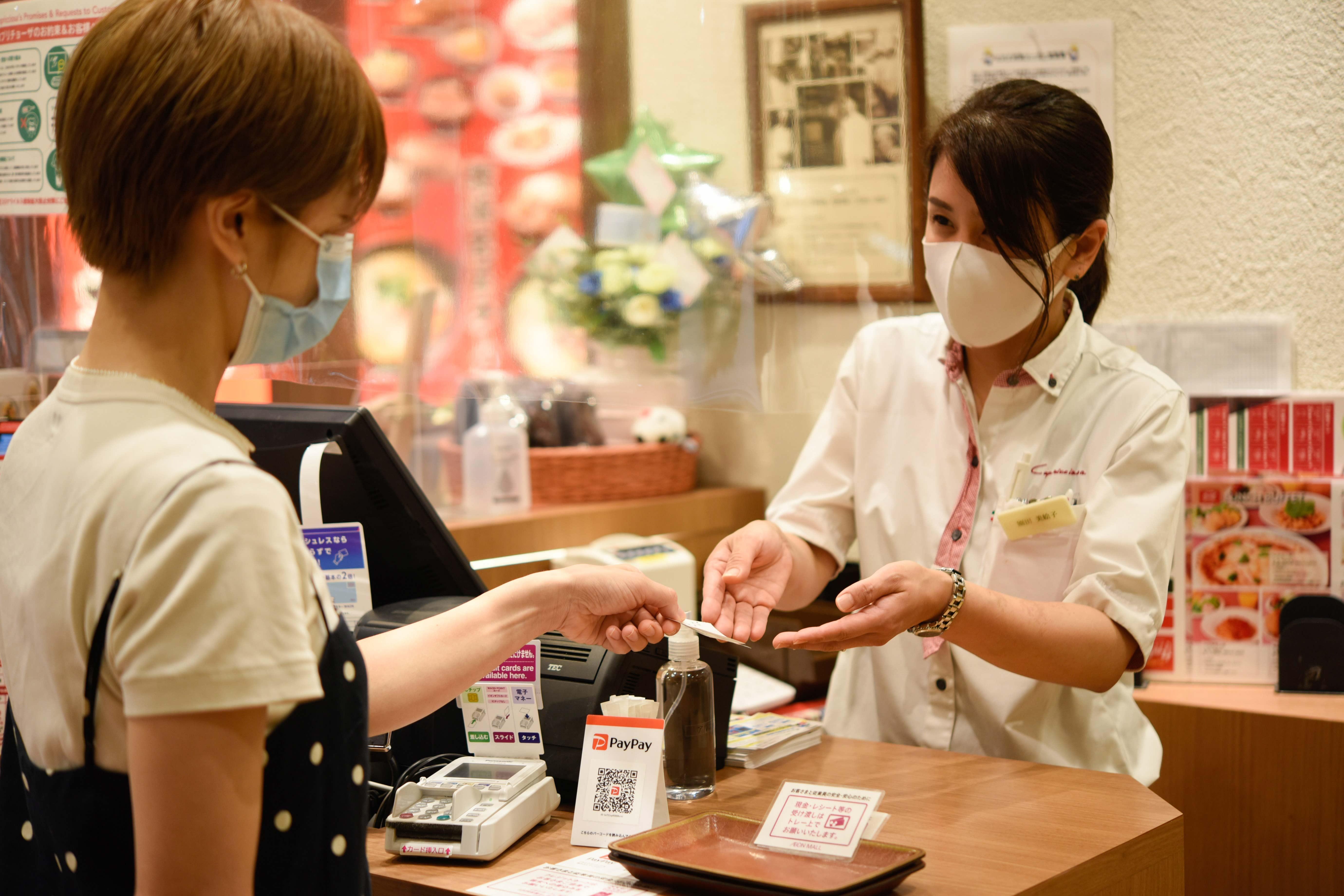 意外と知らない イオンモール茨木の観て得する映画半券サービス 関西 い い こ とイオンモール ウォーカープラス