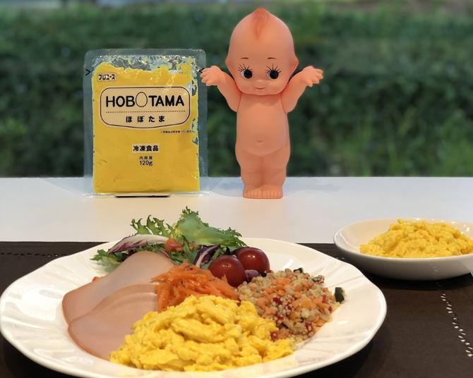 キユーピーが提案するサステナブルな食生活とは。代替卵「HOBOTAMA」にも注目