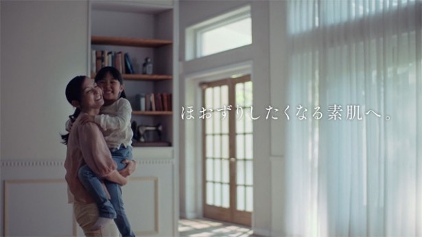 P.G.C.D. JAPANは“ファンデーションが必要ない肌で、心置きなくほおずりする”ことを応援している