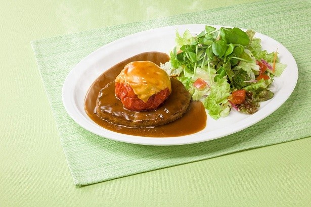 「まるごと焼きトマトとチーズのハンバーグ」(699円/通常799円)