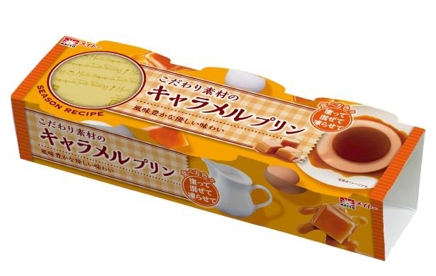 牛乳と卵を使用し“卵の力”だけで固めた蒸しプリンに特製国産キャラメルソースを合わせた「こだわり素材のキャラメルプリン」(希望小売価格216円)