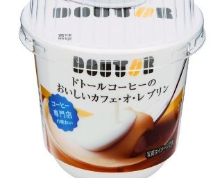 ドトール監修！コーヒーの風味豊かな本格カフェ・オ・レプリン登場