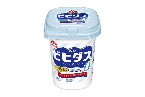 ビフィズス菌BB536を配合した、脂肪ゼロのヨーグルト「ビヒダス プレーンヨーグルト脂肪ゼロ」(希望小売価格・税抜210円)