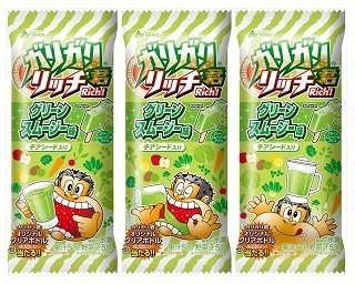 ガリガリ君、新商品は味に自信あり！チアシード入りグリーンスム―ジー味