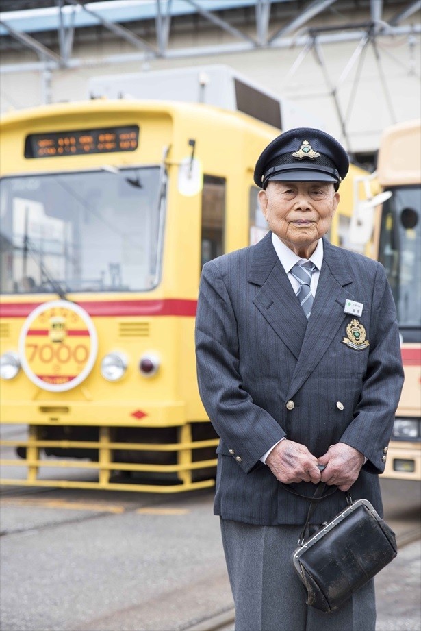 車掌・運転手として東京・三田電車営業所に勤務した高橋撰年氏