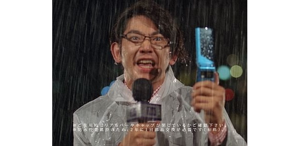 イケメン瑛太がケータイ新CMで“変顔”炸裂の大熱演！