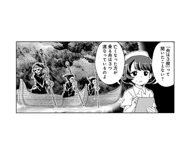 関東の夏休みイベント おでかけスポットを探す 夏休みおでかけガイド21 ウォーカープラス