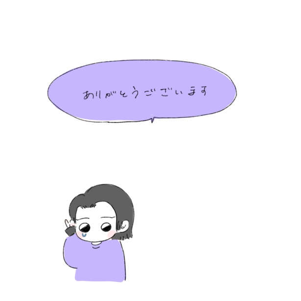 妹がADHDの検査を受けます(6-4)