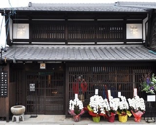 築101年の町家を改修！日常でも使えるアウトドアアパレルのセレクトショップがオープン