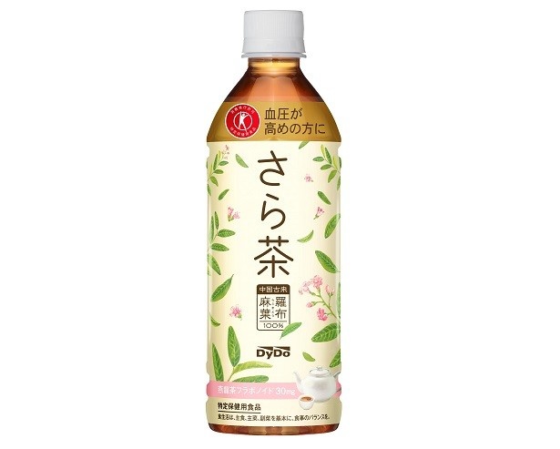 【写真を見る】3月27日(月)に発売の「さら茶(特定保健用食品)」(税別160円)
