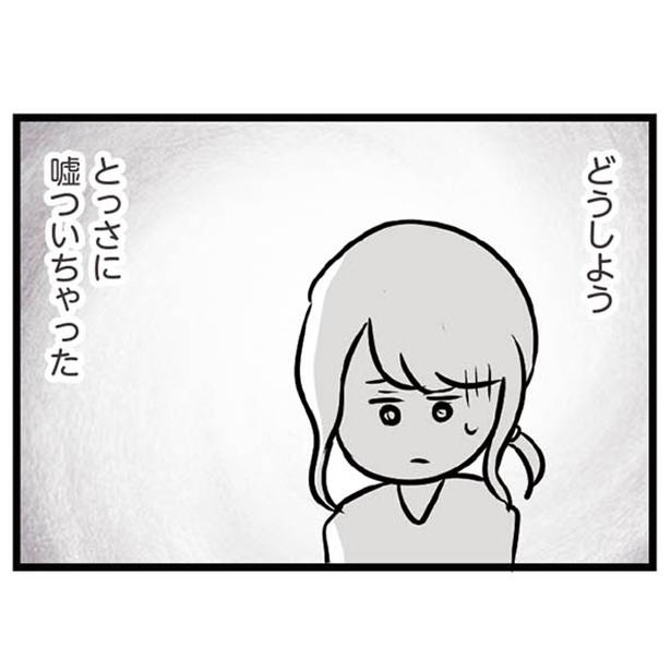 Sjjysicgm5xawm