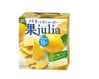 シチリア産のレモンが爽やか！パリッと甘じゅっぱい「果 julia」新発売！