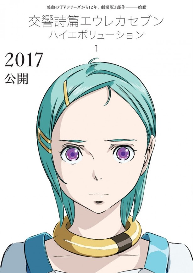 鷹の爪団の人気キャラクター、吉田くんがDCヒーローズ姿になった吉田ジャスティス・リーグ