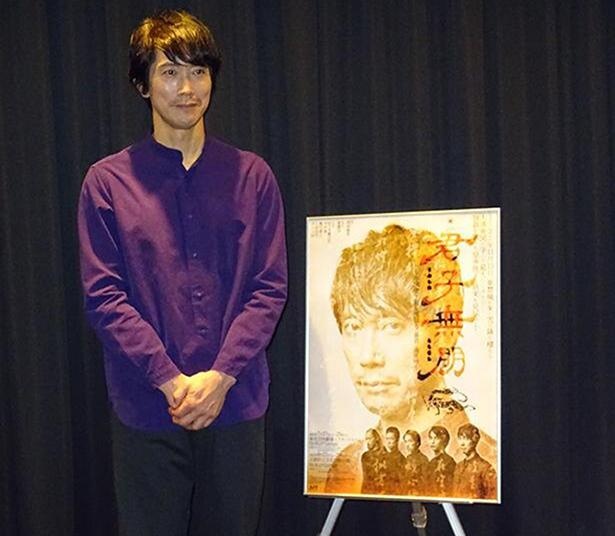 佐々木蔵之介が贈る11年ぶりの企画公演！中国歴史ファン必見の舞台を地元京都で‼