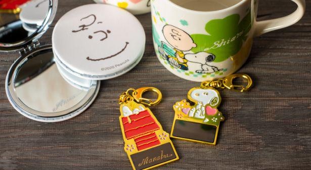 スヌーピーグッズに名前を彫刻！人気シリーズが「SNOOPY茶屋」に登場