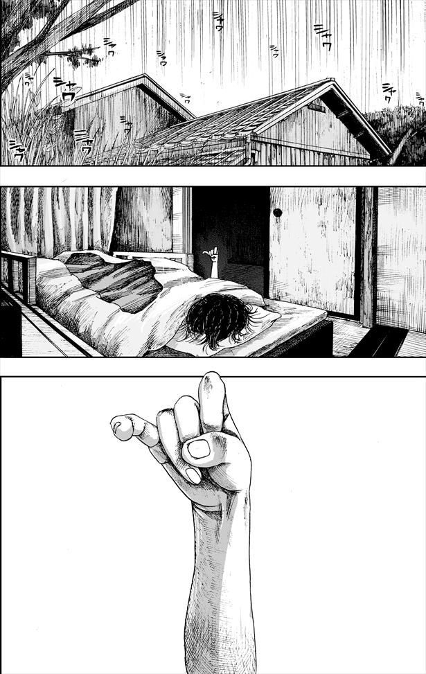 「#ゆびきりの家 につながる物語」16