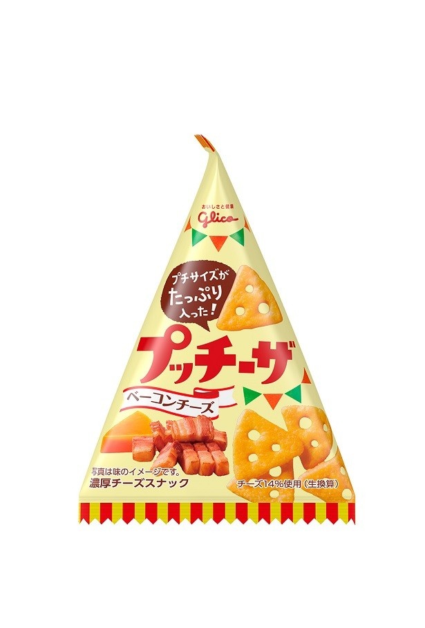 「プッチーザ＜ベーコンチーズ＞」