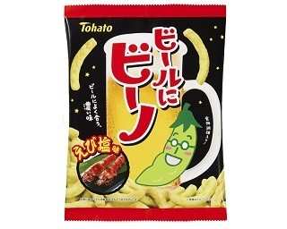 “ビールのための”ビーノ！えび塩味が新登場