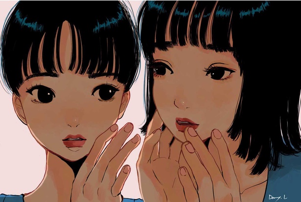 「ナイショだよ？」