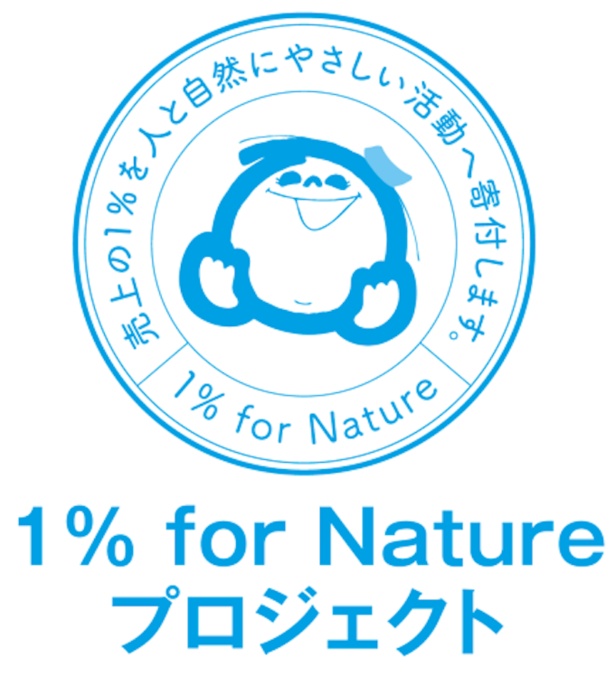 1％ for Natureマーク