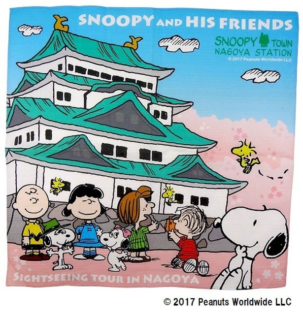 小風呂敷(税抜1000円、限定100個)は「PEANUTS」キャラクターたちが名古屋城とコラボ